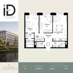 ЖК «ID Petrogradskaya», планировка 2-комнатной квартиры, 67.26 м²
