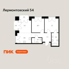 ЖК «Лермонтовский 54», планировка 2-комнатной квартиры, 59.30 м²