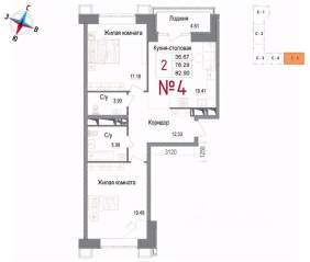 ЖК «Art (Наро-Фоминск)», планировка 2-комнатной квартиры, 82.90 м²