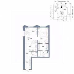 ЖК «Страна.Озерная», планировка 2-комнатной квартиры, 55.20 м²