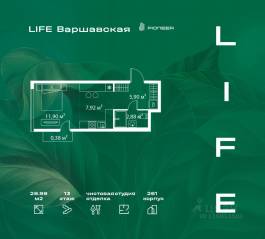 ЖК «LIFE Варшавская», планировка студии, 28.98 м²