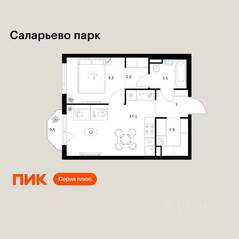 ЖК «Саларьево парк», планировка 1-комнатной квартиры, 39.70 м²