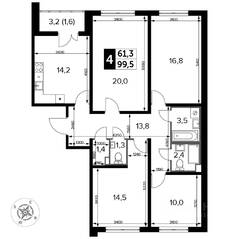 ЖК «Южная Битца», планировка 4-комнатной квартиры, 100.50 м²