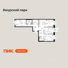 ЖК «Амурский парк», планировка 3-комнатной квартиры, 83.80 м²