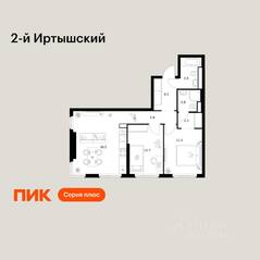 ЖК «2-й Иртышский», планировка 2-комнатной квартиры, 59.60 м²