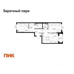 ЖК «Заречный парк», планировка 2-комнатной квартиры, 63.13 м²