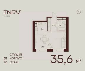ЖК «Indy Towers», планировка студии, 35.60 м²
