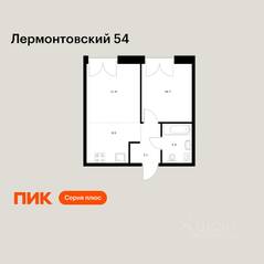 ЖК «Лермонтовский 54», планировка 1-комнатной квартиры, 37.40 м²