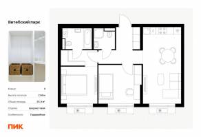 ЖК «Витебский парк», планировка 2-комнатной квартиры, 55.90 м²