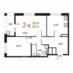 ЖК «Новое Летово», планировка 2-комнатной квартиры, 58.40 м²