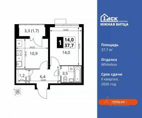 ЖК «Южная Битца», планировка 1-комнатной квартиры, 37.70 м²