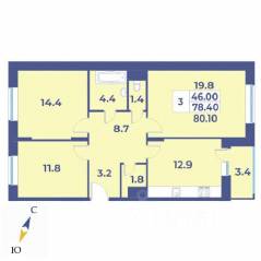 ЖК «Эдельвейс» (ЦентрСтрой), планировка 3-комнатной квартиры, 80.10 м²