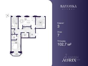 ЖК «Mariinka Deluxe», планировка 3-комнатной квартиры, 102.70 м²