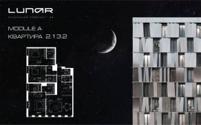 ЖК «LUNAR», планировка 3-комнатной квартиры, 142.90 м²