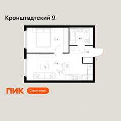 ЖК «Кронштадтский 9», планировка 1-комнатной квартиры, 39.70 м²