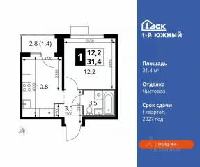 ЖК «1-й Южный», планировка 1-комнатной квартиры, 31.40 м²