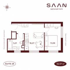 МФК «SAAN», планировка 1-комнатной квартиры, 32.57 м²