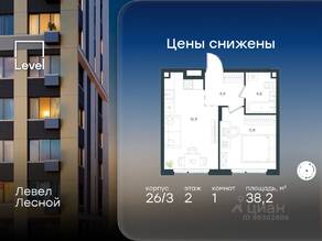 ЖК «Level Лесной», планировка 1-комнатной квартиры, 38.20 м²