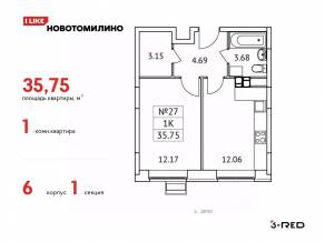 ЖК «Новотомилино», планировка 1-комнатной квартиры, 35.75 м²