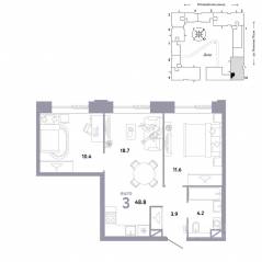 ЖК «Страна.Заречная», планировка 3-комнатной квартиры, 48.80 м²