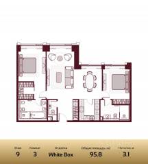 ЖК «Prime Park», планировка 3-комнатной квартиры, 95.80 м²