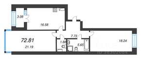 ЖК «Наука», планировка 3-комнатной квартиры, 76.50 м²