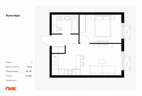 ЖК «Яуза парк (ПИК)», планировка 1-комнатной квартиры, 35.70 м²