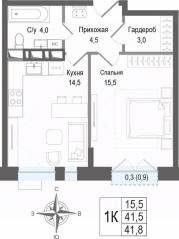 ЖК «Киноквартал», планировка 1-комнатной квартиры, 41.30 м²