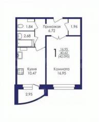 ЖК «Мой город», планировка 1-комнатной квартиры, 42.10 м²