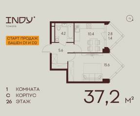ЖК «Indy Towers», планировка 1-комнатной квартиры, 37.20 м²