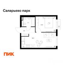 ЖК «Саларьево парк», планировка 1-комнатной квартиры, 33.90 м²