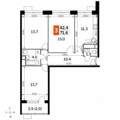 МФК «Датский квартал», планировка 3-комнатной квартиры, 71.50 м²