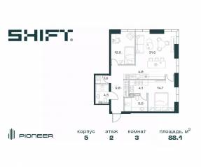 ЖК «SHIFT», планировка 3-комнатной квартиры, 88.10 м²
