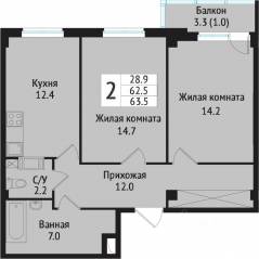 ЖК «Южная звезда», планировка 2-комнатной квартиры, 65.50 м²