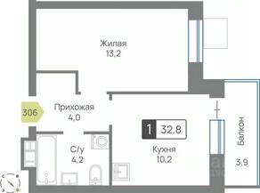 ЖК «Лесная Отрада», планировка 1-комнатной квартиры, 32.80 м²