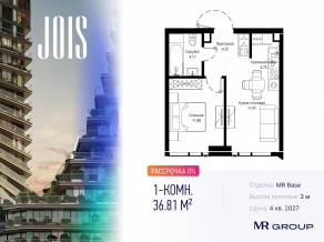 ЖК «JOIS», планировка 1-комнатной квартиры, 36.81 м²