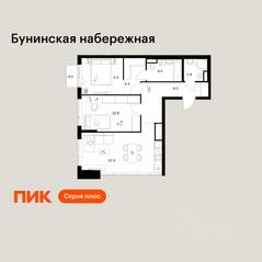 ЖК «Бунинская набережная», планировка 2-комнатной квартиры, 64.50 м²