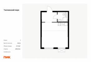 ЖК «Таллинский парк», планировка студии, 27.14 м²
