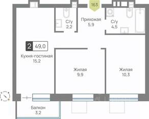ЖК «Лесная Отрада», планировка 2-комнатной квартиры, 49.00 м²