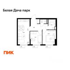ЖК «Белая Дача парк», планировка 2-комнатной квартиры, 49.40 м²