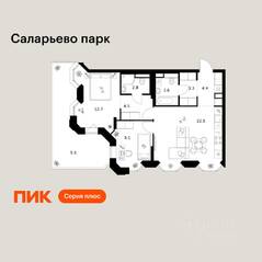 ЖК «Саларьево парк», планировка 2-комнатной квартиры, 68.50 м²
