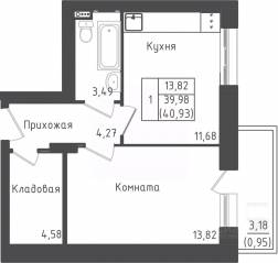 ЖК «Зеленый Оазис-Город», планировка 1-комнатной квартиры, 40.93 м²