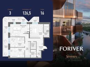 ЖК «Квартал Foriver», планировка 3-комнатной квартиры, 126.50 м²