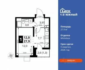 ЖК «1-й Южный», планировка студии, 27.90 м²