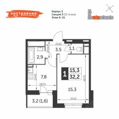 ЖК «Настроение», планировка 1-комнатной квартиры, 32.30 м²
