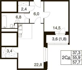 ЖК «Идеал», планировка 2-комнатной квартиры, 55.50 м²