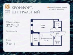 МЖК «Кронфорт. Центральный», планировка 1-комнатной квартиры, 37.74 м²