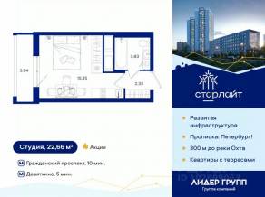 ЖК «Старлайт», планировка студии, 22.66 м²