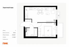 ЖК «Заречный парк», планировка 1-комнатной квартиры, 36.98 м²