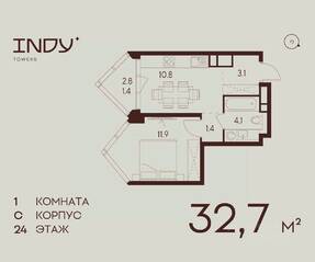 ЖК «Indy Towers», планировка 1-комнатной квартиры, 32.70 м²